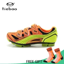Tiebao Professional Мужская обувь для горного велосипеда с самофиксацией велосипедная обувь MTB спортивная обувь для тренировок zapatillas ciclismo