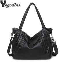 Большая мягкая кожаная сумка для женщин, женские сумки через плечо, вместительные сумки на плечо, Женская Большая Сумка-тоут