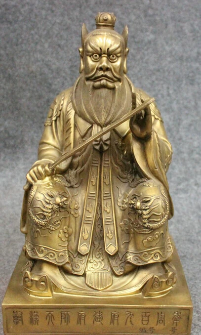 

JP S62 11" Chinese Pure Brass Protect BiXie Zhong Kui ChungKuel God Catch Ghost Statue B0403