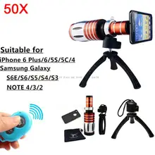 Bluetooth Управление затвора 50X Металл телефото зум штатив Lentes телескоп для samsung Galaxy S3 S4 S5 S6 Примечание 2 3 Камера объектива
