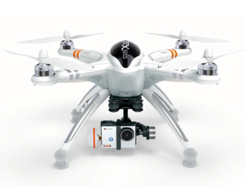 

Walkera QR X350 PRO 6-CH Quadcopter w/ GPS/ DEVO 10 (2KM Control Range) / G-2D Gimbal