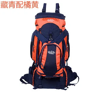 orange-2 bags Открытый 90L Мужчины Женщины большой емкости с 20L детское оборудование путешествия Альпинизм Кемпинг Треккинг плечи посылка рюкзак - Цвет: orange-2 bags