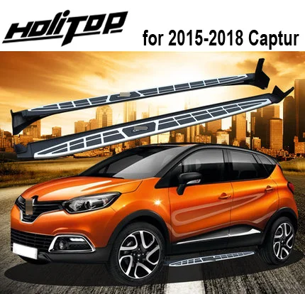 Стиль, ходовая панель, боковая панель, педаль для Renault Captur-, модный дизайн, горячая Распродажа в Китае