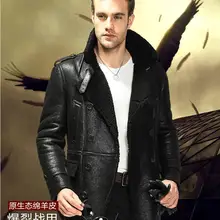 Новинка, мужская куртка из натуральной кожи, Мужская меховая длинная куртка из овчины, кожаные куртки для ВВС, мужские кожаные пальто