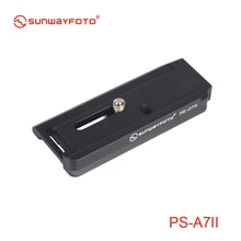 SUNWAYFOTO PS-a7II головка штатива быстросъемная пластина для sony a7 Штативная головка пластина специальная алюминиевая быстросъемная пластина