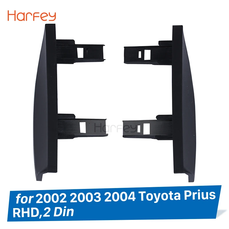 

Harfey Optimal Double Din Car Stereo Frame For 2002 2003 2004 Toyota Prius RHD CD Trim Installation Face Plate Trim Kit Fitting