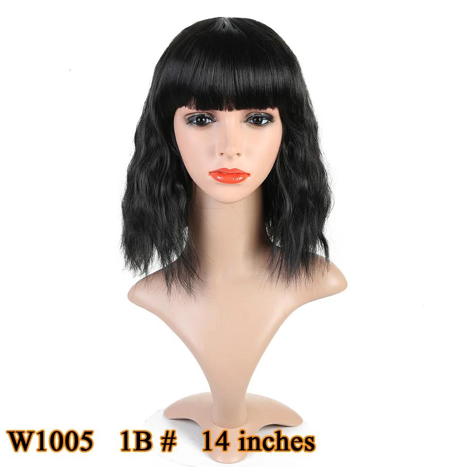 WTB 1" Короткие вьющиеся синтетические волосы для женщин леди Повседневный костюм косплей парик натуральный черный высокая температура волокна - Цвет: 1B