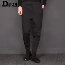 Зимние мужские маленькие ноги от «harlan» Штаны Стретч Брюки с высокой талией штаны с эластичной резинкой на талии. M-3XL