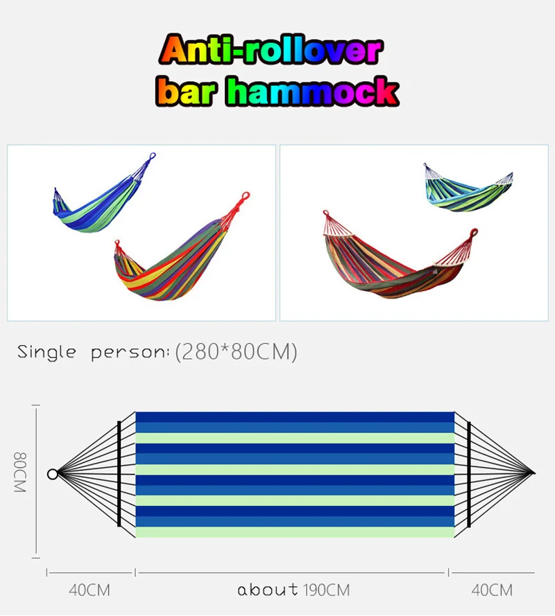 260*80 см 1 человек на открытом воздухе Холст Кемпинг гамак ремень изгиб палка устойчивый хамак сад качели висячие стул вешалки синий красный