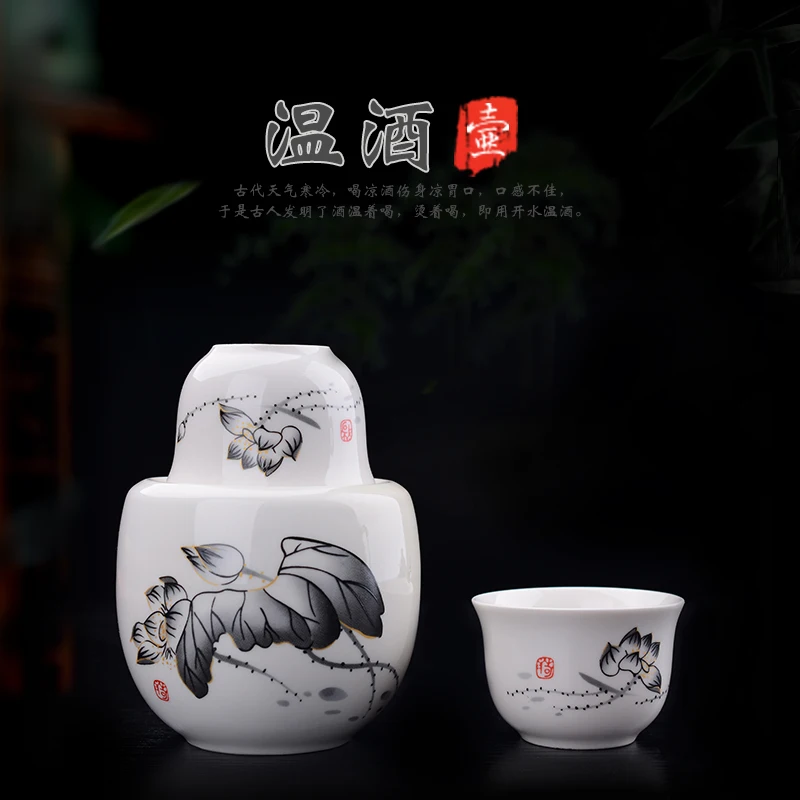 Ceramic 51-100ml Wine Warmer Household Set Chinese Hot Warm Bottle Sake Yellow Cup Small | Дом и сад