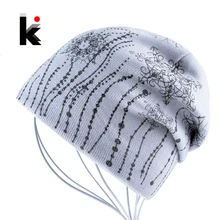 Шапка бини зимняя женская для женщин вязаные шерстяные шапки женские на открытом воздухе теплый катание на лыжах шляпа девочек шапка женская вязанная