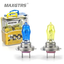 2x H1 H3 H4 H7 H8 H11 9005 9006 100 Вт 4300 К/3000 К Золотой ксеноновая Авто HOD Галогенные Противотуманные фары лампы Замена фар