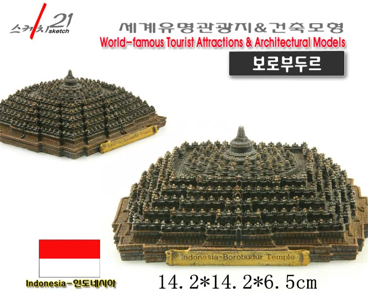 

Resin Crafts World Architecture Indonesia Burdur 2018 New Arrival Home Office Decoration Great Collection Business Gift