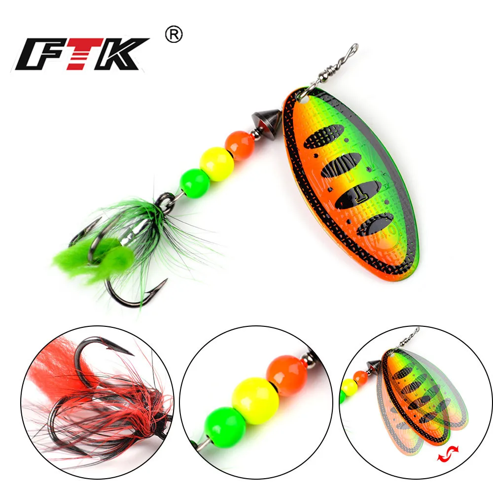 FTK 1 قطعة سبينر الطعم 8g/14g/20g المعادن الصيد إغراء الصلب الطعم ملعقة السحر مع ريشة التريبل السنانير الكارب بايك الصيد معالجة