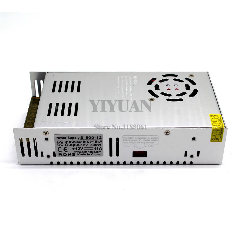 12V500W-1