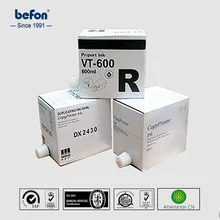 Befon Duplicator Ink DX2430 DX 2430 совместимый с Ricoh DX2430