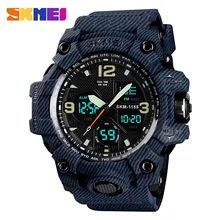 SKMEI Denim Dual Display Digital Watches Men Waterproof Outdoor Sports Watch Multi-function Military Wristwatches Relogios 1155B