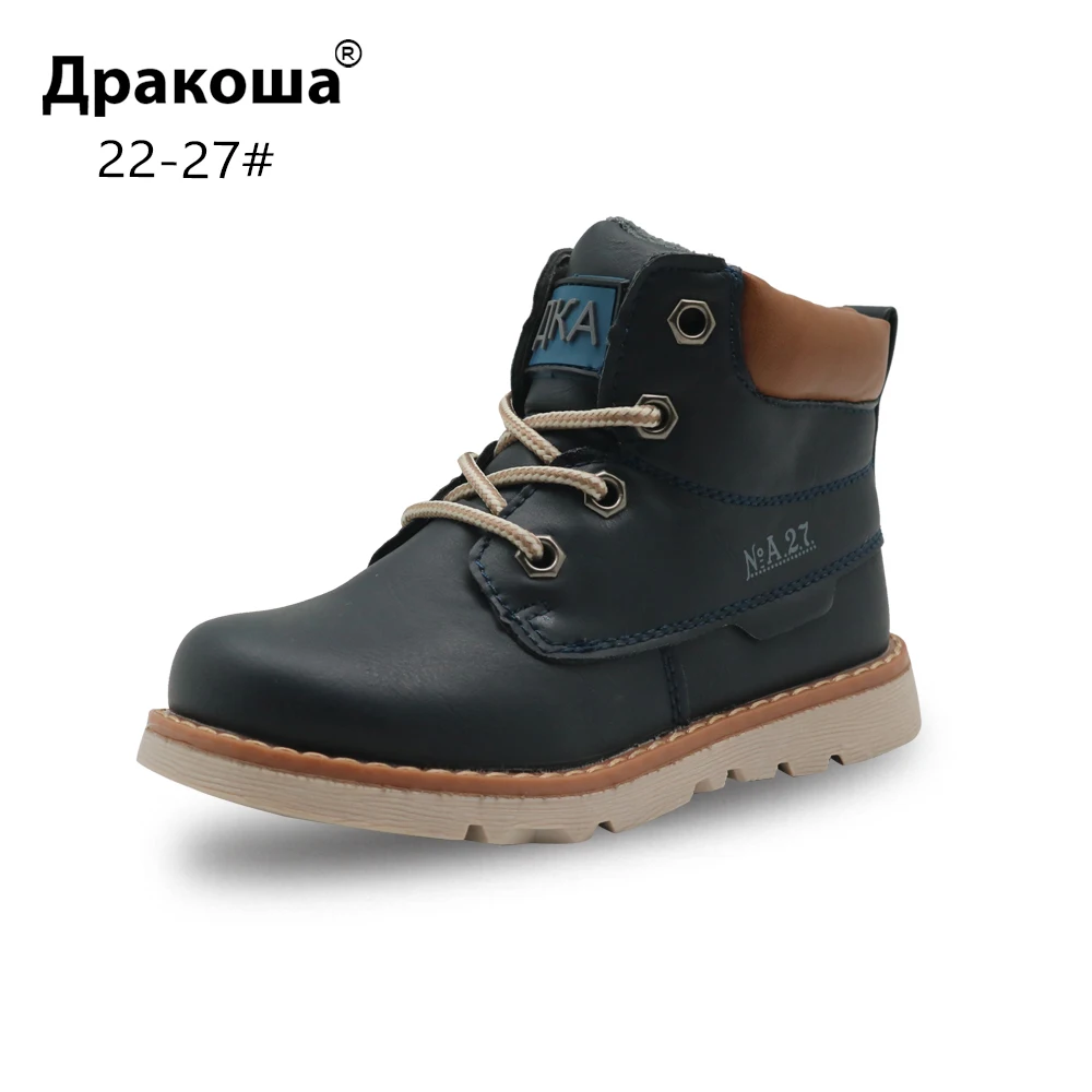 Apakowa/Классические ботильоны для маленьких мальчиков; сезон осень-весна; Ботинки martin на шнуровке в байкерском стиле; Детская школьная Уличная обувь