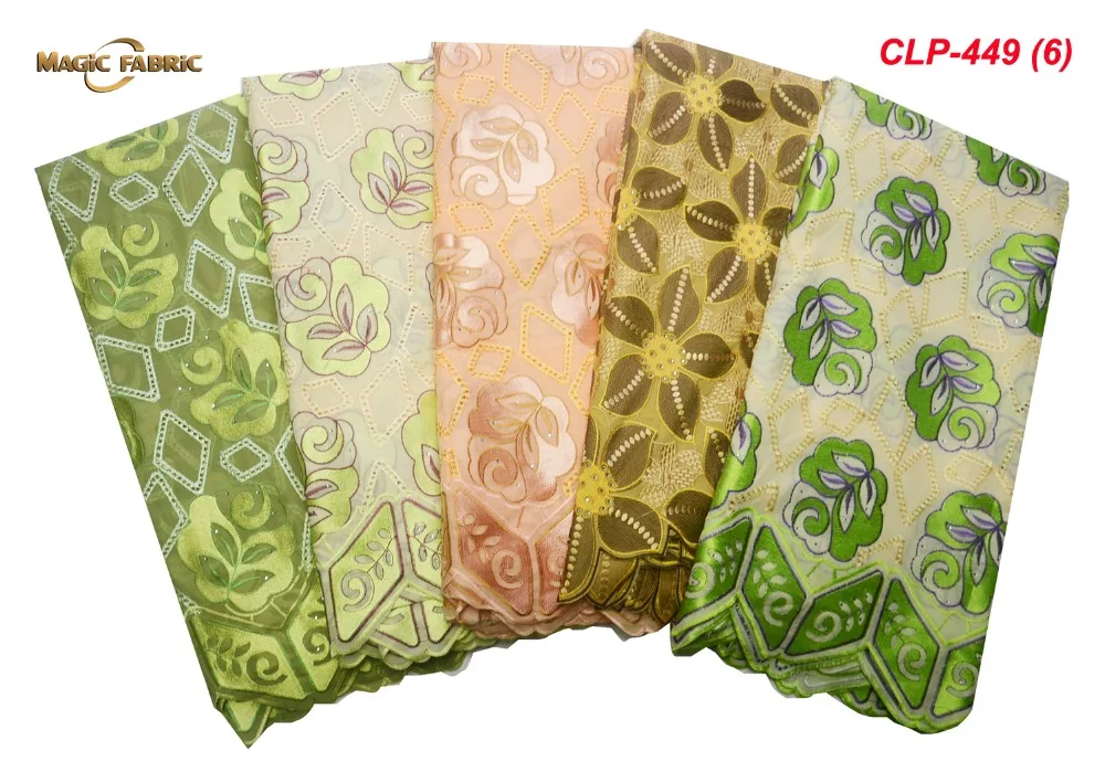 CLP-449-(6)