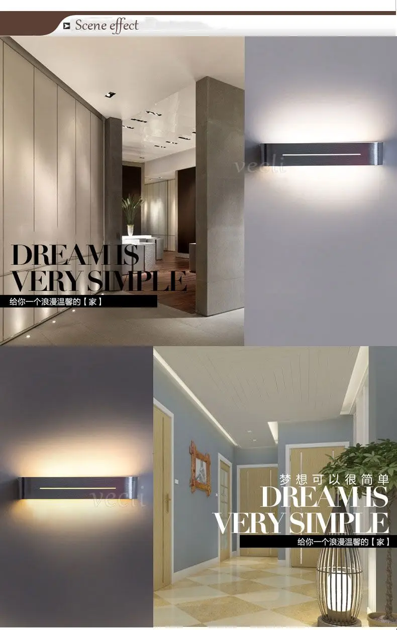 wall sconce  (2)