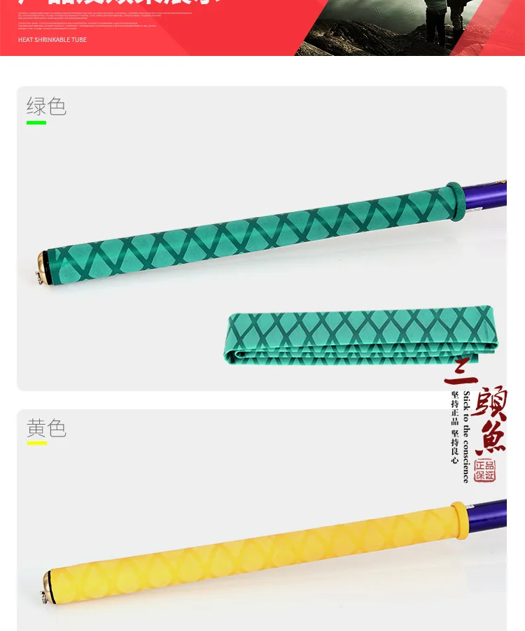  (8)