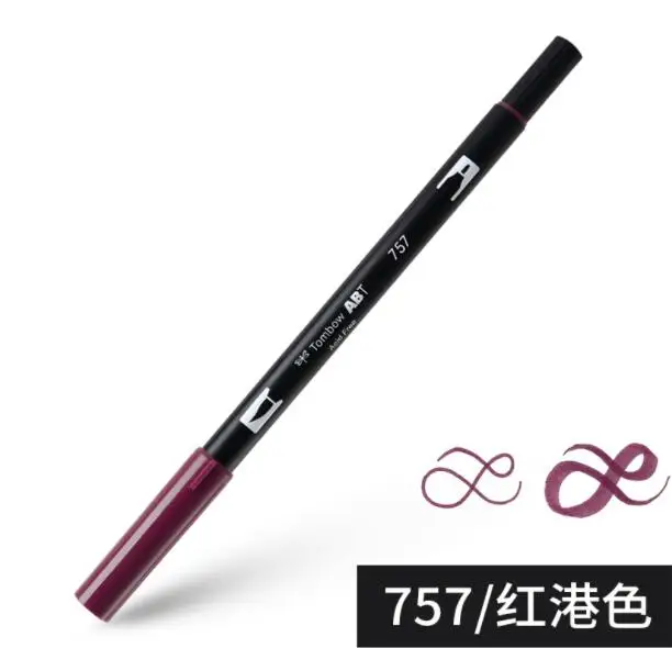 Японская кисть Tombow маркеры двойные акварельные художественные ручки надписи каллиграфия ручка кисть канцелярские принадлежности манга принадлежности для скрапбукинга - Цвет: 757 Port Red