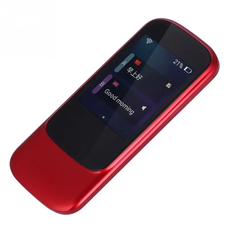 

VBESLIFE Pocket Interpreter Intelligent WIFI Voice Translator Multilingual Travel Translator New Arrival Red 2018