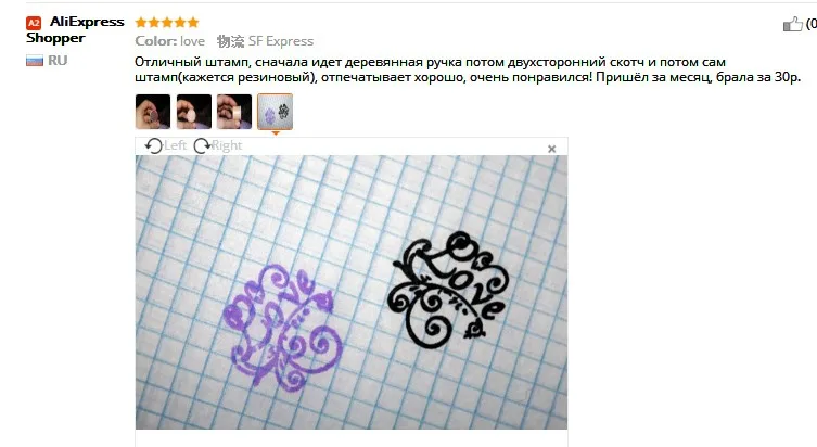 aeProduct.getSubject()
