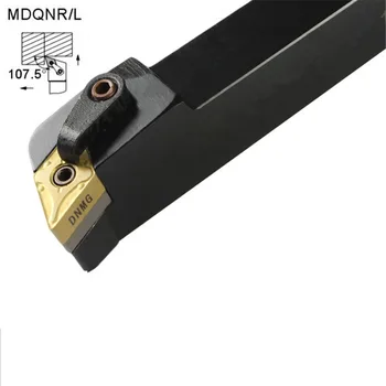 

1pcs MDQNR 2020K11 CNC Lathe External Cutting Tool Left Holder For DN.. Inserts