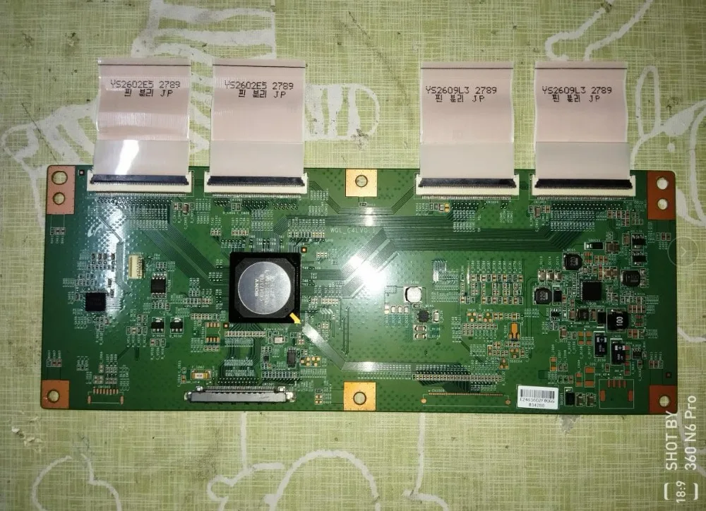 

WOL_C4LV0.1 Good Working Tested