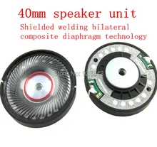 40mm speaker unit DIY headphone unit bilateral 40mm fever headphone speaker fever 1pair=2pcs