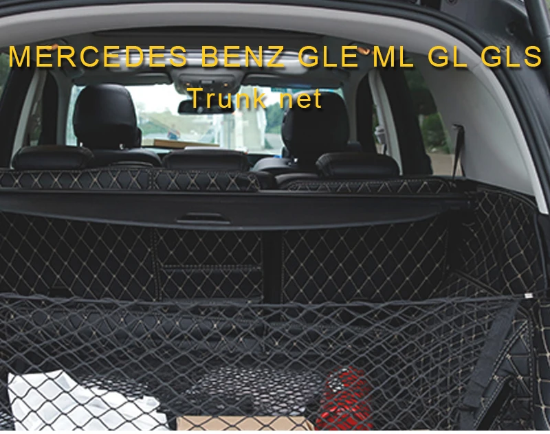 Карманго для Mercedes Benz GLE ML GL GLS багажник автомобиля заднего сиденья веревка сетка сумка для хранения карман клетка Органайзер