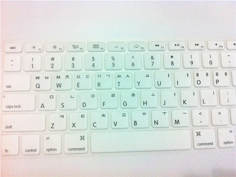 2015 Silicone Backlit 13" US Korean Keyboard Cover Skin Protector for