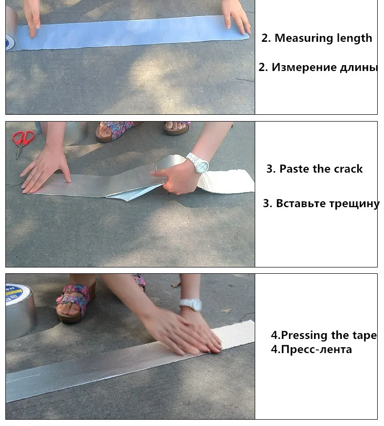 Алюминиевая фольга Бутилкаучуковая лента самоклеящаяся высокая термостойкость водонепроницаемая для ремонта труб крыши наклейка для остановки утечки