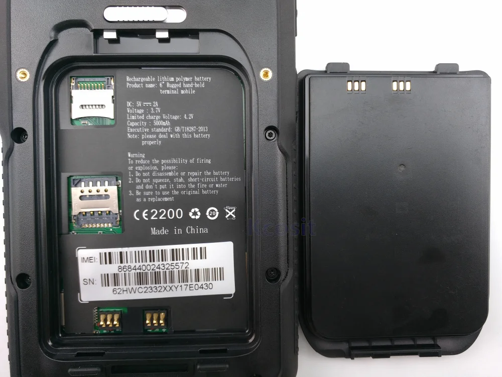 Windows Handheld Terminal  (17)