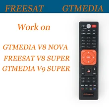 ИК пульт ДУ, совместимый для Gtmedia v8 nova питание от freesat v8 супер горячий-цифра спутниковый телевизионный ресивер