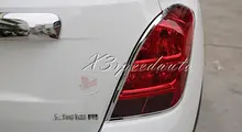 Free Shipping Chromed Tail Rear Light Lamp Cover Trim For Chevrolet Chevy TRAX 2014+