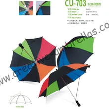 Допускается массовый груз, детские зонтики, печать логотипа, по морю, прямые оптовые продажи с фабрики, рекламные Детские Зонты