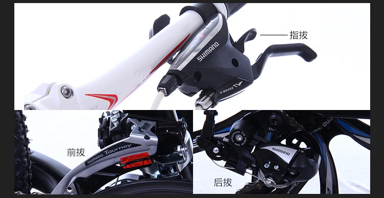 Cheap 26 inch Aluminum alloy 21/24/27 speed Double disc brake bicycle Double shock absorption Oil spring fork Folding mountain bike 28