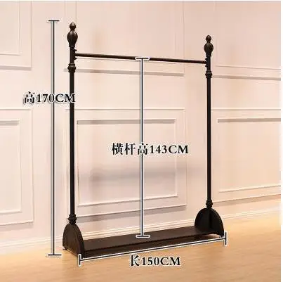 Wrought iron floor clothing store clothes display stand on the wall side hanging women's clothing store floor shelf