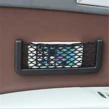 Auto Saco De Rede de Malha De Armazenamento Titular Organizador de Bolso Auto Acessórios Interiores Do Carro Organizador Estiva Tidying