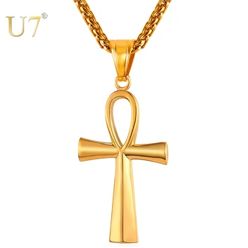 

U7 Brand Ankh Necklace & Pendant The Key of the Nile Gold Color Stainless Steel Chain For Men Hot Jewelry Egyptian Cross P1012