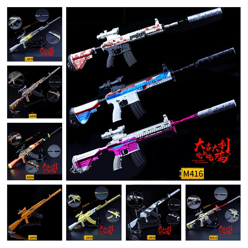  Game Playerunknown's Battlegrounds PUBG New Graffiti Pattern Gun Cosplay Props AKM M416 Keychain To