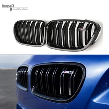 5 Series F10 Glossy Black Dual Slat M5 Style Front Kidney Grille font b Grill b