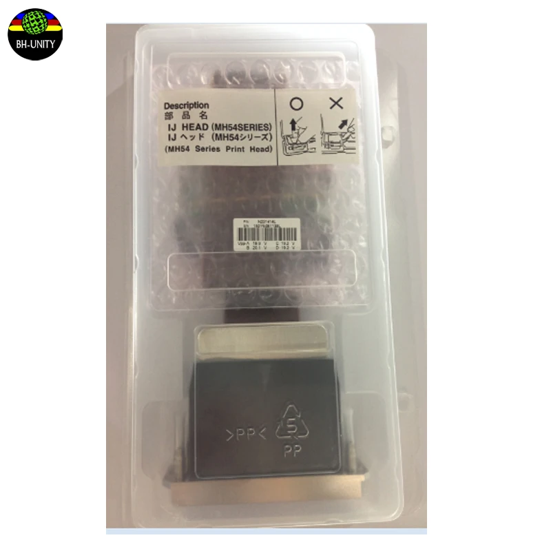 Япония ricoh gen5 печатающая головка gen5/7pl печатающая головка для флоры Xuli Wi-цветной принтер Sprinter uv