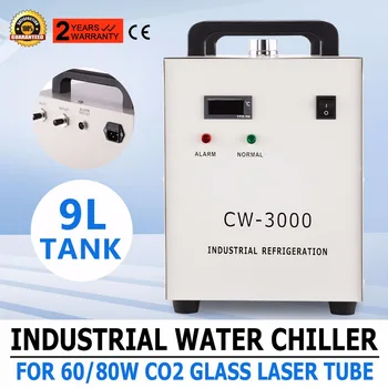 

CW-3000 Thermolysis Industrial Water Cooler Chiller for CNC/ Laser Engraver Engraving Machines 60W/80W