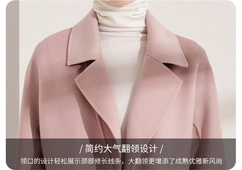 Ручная работа, двусторонняя, волнистая, шерстяная ткань, Женский винтажный кардиган с поясом, пальто средней длины, розовый, 2 цвета, s-xl