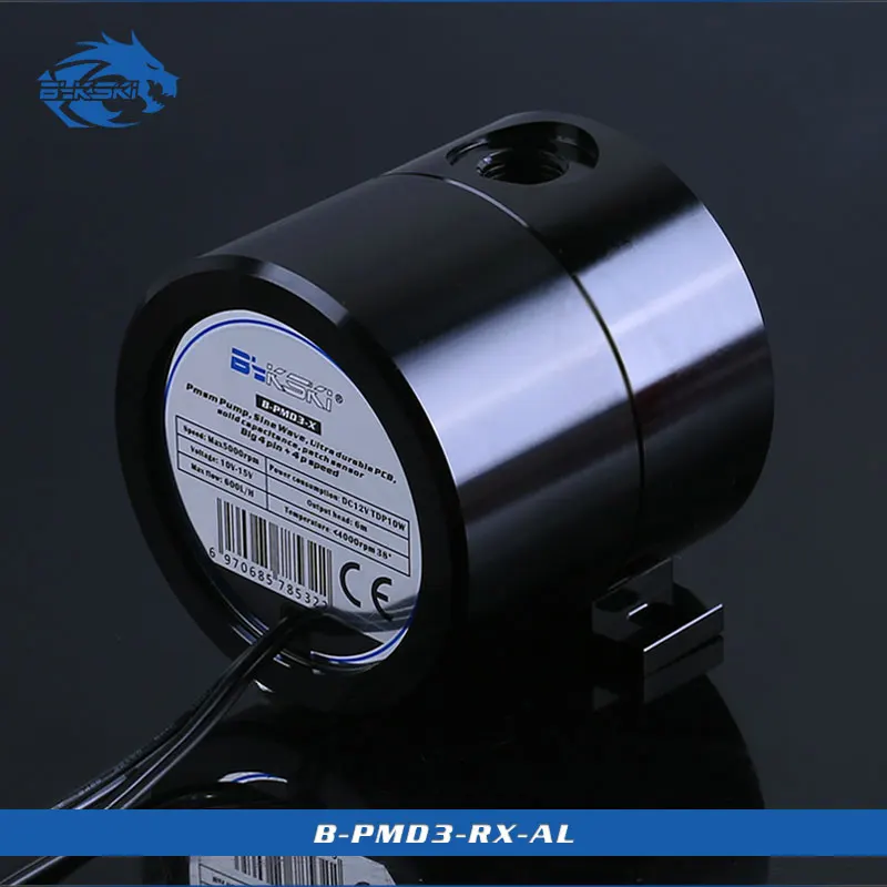Bykski DDC насос DC12V TDP10W/максимум 5000 об/мин/Qdistance 4 метра/600л/ч металлическая крышка