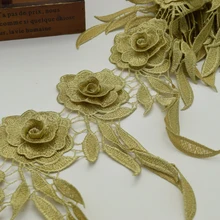 10 ярдов цветочное кружево винтажная золотистая кружевная отделка плетеная лента аппликация золотая ткань шитье