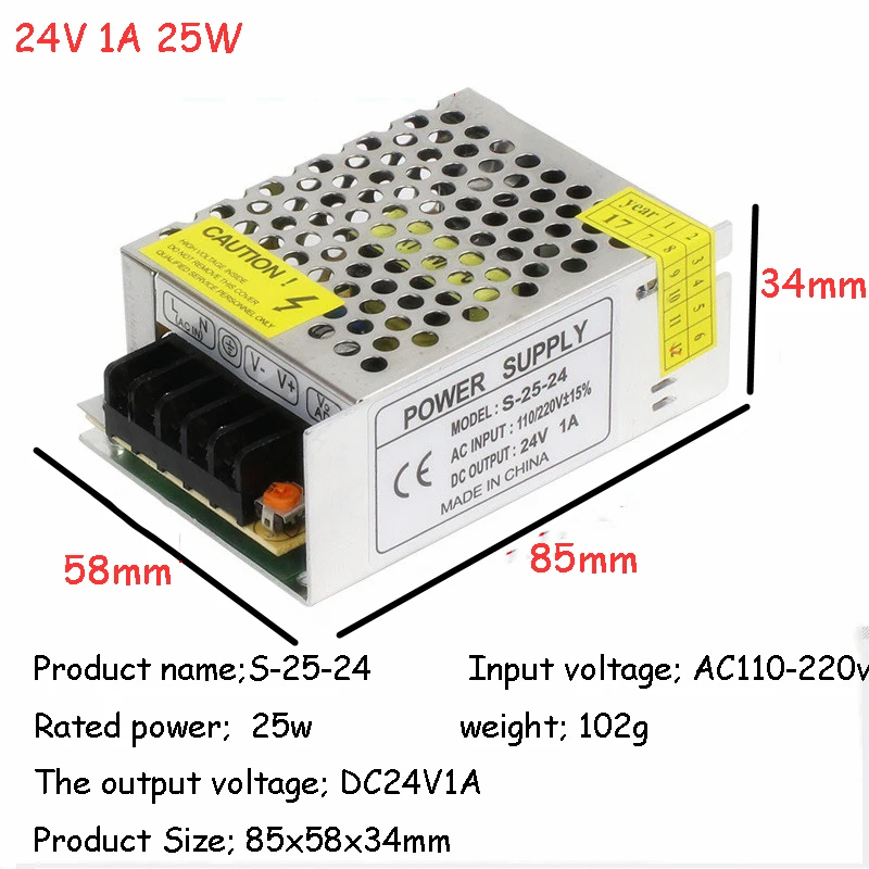 24V1A